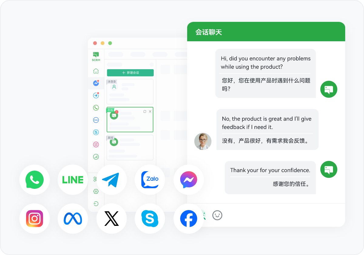 ChatKnow多平台聚合管理和全球触达功能展示